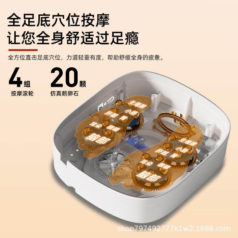 全自动折叠塑料足浴桶家用自动加热恒温泡脚桶成人养生按摩足浴盆,淘宝优惠券,粉丝福利购,淘宝优惠卷