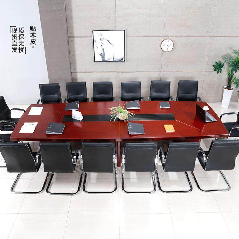 供应会议桌现代简约胡桃色油漆平板木皮会议室桌子办公桌,淘宝优惠券,粉丝福利购,淘宝优惠卷