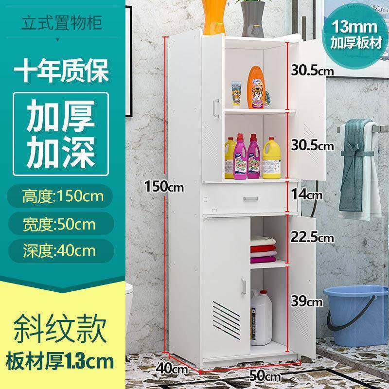 阳台柜清洁用品工具收纳柜教室拖把庭院卫生扫把柜保洁储物柜直销,淘宝优惠券,粉丝福利购,淘宝优惠卷