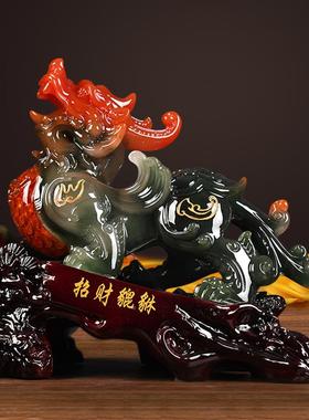 招开GY041书财貔貅摆件业品商务送礼办公室客厅玄关房装饰公司节