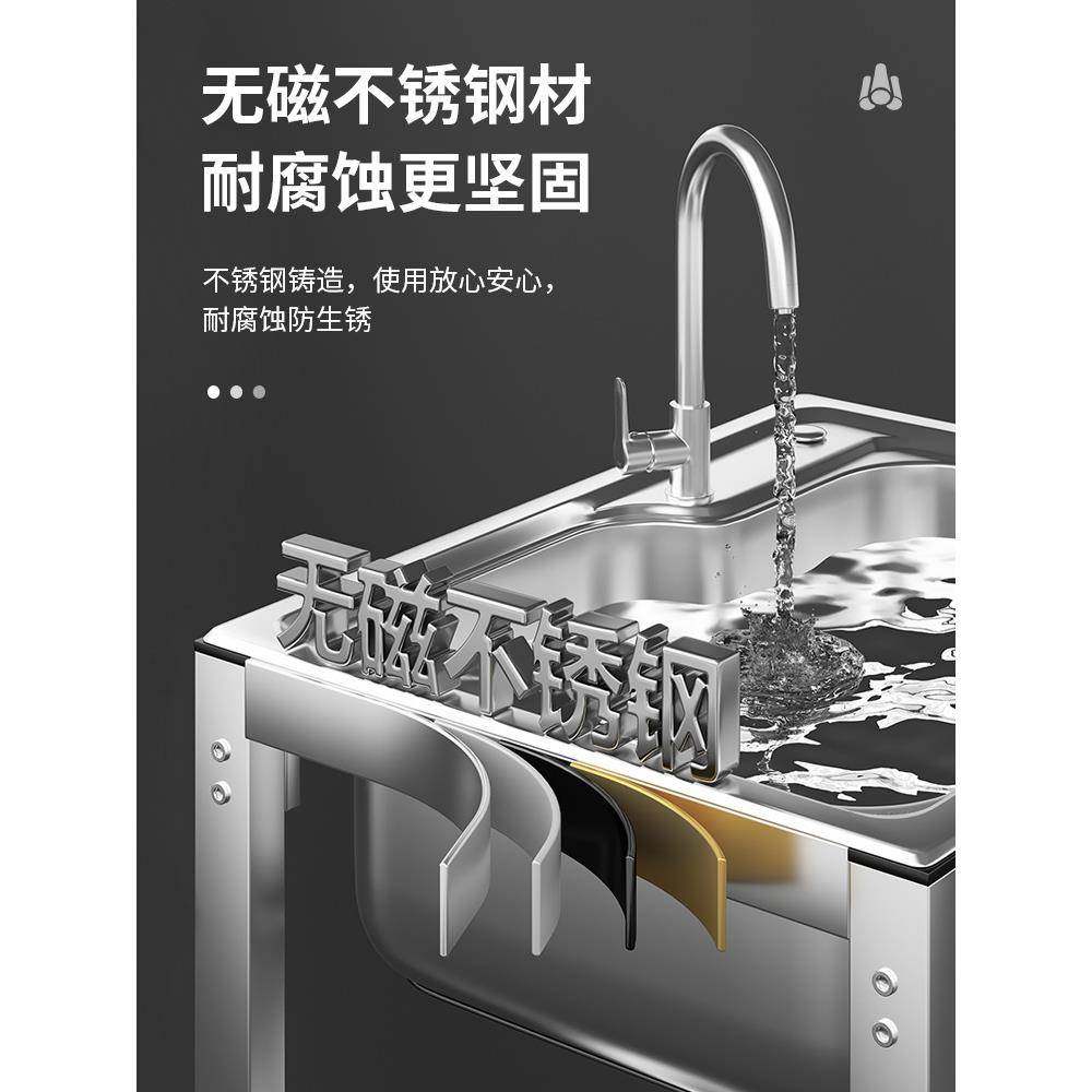 厨房30D5244不槽锈钢水大单槽双槽加简厚易带支架洗菜洗碗池洗盆,淘宝优惠券,粉丝福利购,淘宝优惠卷