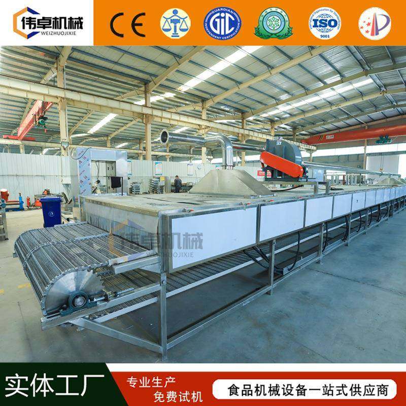 冰冻红薯大产量烘烤流水线商用地瓜烘烤箱土豆烘烤设备,淘宝优惠券,粉丝福利购,淘宝优惠卷