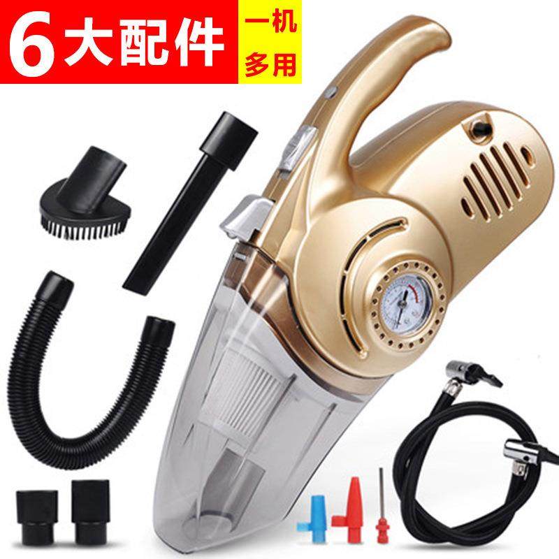 工厂直销车载多功能四合一吸尘器小型大功率充气泵打气车用家用,淘宝优惠券,粉丝福利购,淘宝优惠卷