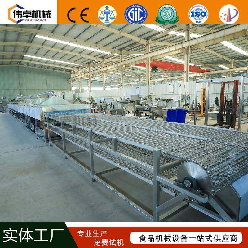 冰冻红薯大产量烘烤流水线商用地瓜烘烤箱土豆烘烤设备,淘宝优惠券,粉丝福利购,淘宝优惠卷