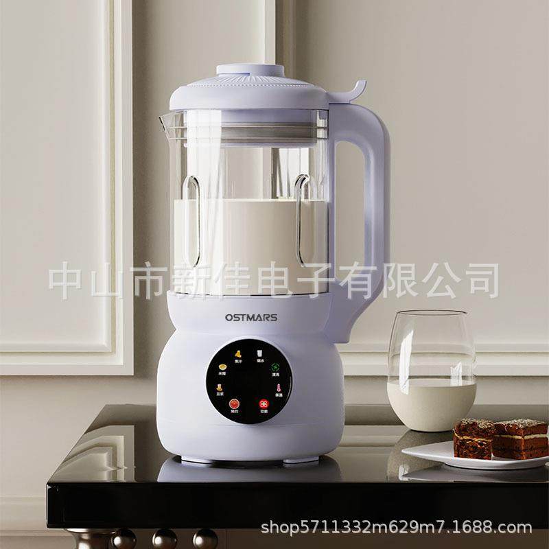 新款ostmars家用多功能1升豆浆机辅食机迷你破壁机小型全自动免滤,淘宝优惠券,粉丝福利购,淘宝优惠卷