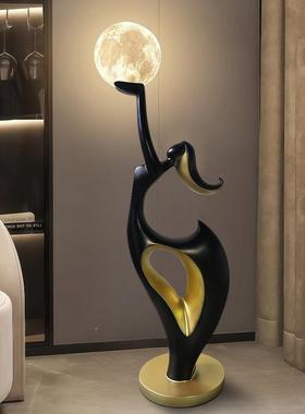 轻奢新术人物落地摆件月球艺JD071氛围灯沙发电视饰柜旁装品乔迁