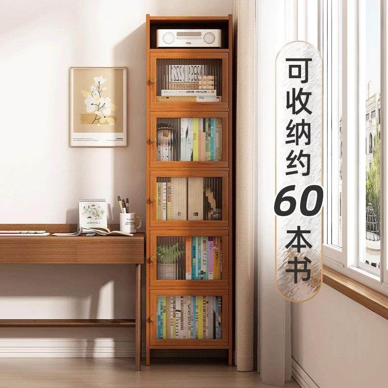 书一架置ZOY物架书柜简易客厅体靠墙小边柜储物窄缝转角收纳柜落,淘宝优惠券,粉丝福利购,淘宝优惠卷