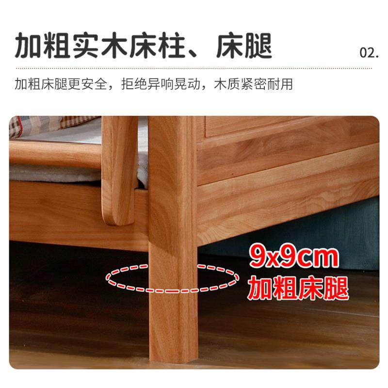 红檀加木加粗厚子床两母层儿童下全实上木小户型1.8米楼梯爬01梯,淘宝优惠券,粉丝福利购,淘宝优惠卷