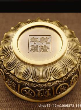 黄铜莲花MMY招聚礼宝盆有求必应米米缸家用客厅店铺公办室开业品