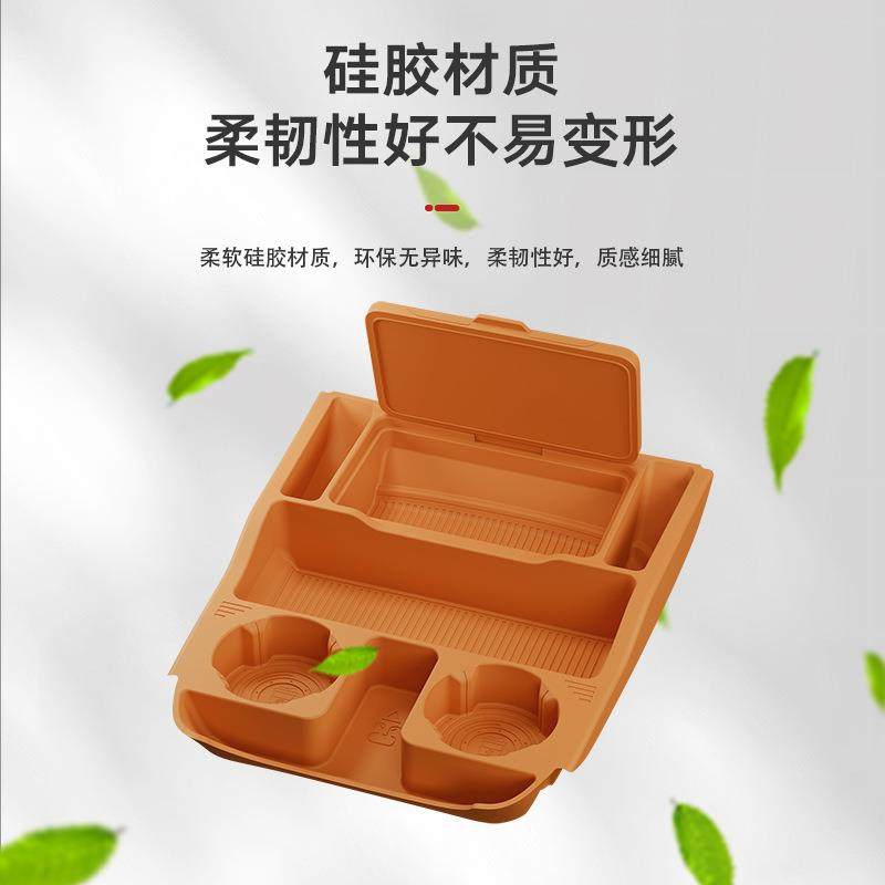 适用YU7中控下储物盒收纳箱下方层储物盒汽车用品装饰垫改装配件,淘宝优惠券,粉丝福利购,淘宝优惠卷