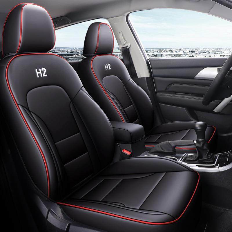 19年新款专车专用适用于哈佛H2汽车坐垫四季专用全包耐磨皮座垫套,淘宝优惠券,粉丝福利购,淘宝优惠卷
