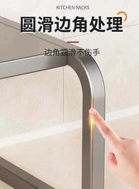 微波炉架子置物架厨房多功能台面烤箱一体家用多层电饭锅收纳支架