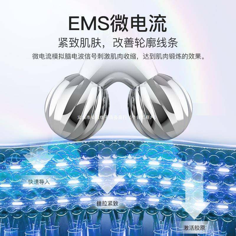 瘦脸v脸神器提拉紧致脸部按摩仪滚轮刮板咬肌双下巴美容仪,淘宝优惠券,粉丝福利购,淘宝优惠卷