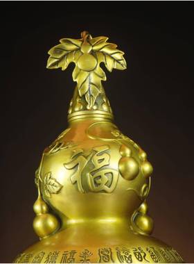 大葫芦摆件号VTE号铜空心开口大葫芦小百福禄客铜厅家具装饰百福