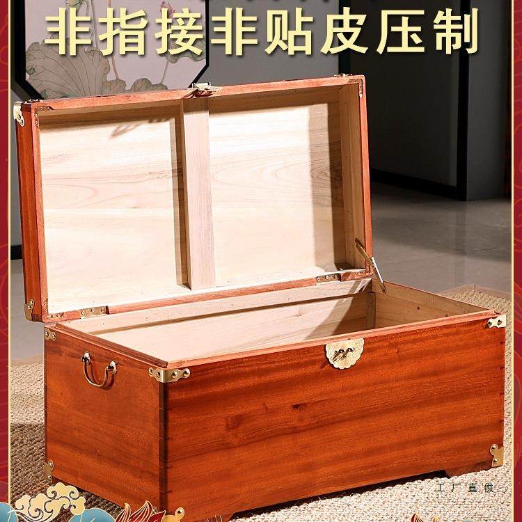 香樟特木箱子全实木板字收藏箱婚嫁箱结平婚箱子储画BMF物箱樟木,淘宝优惠券,粉丝福利购,淘宝优惠卷