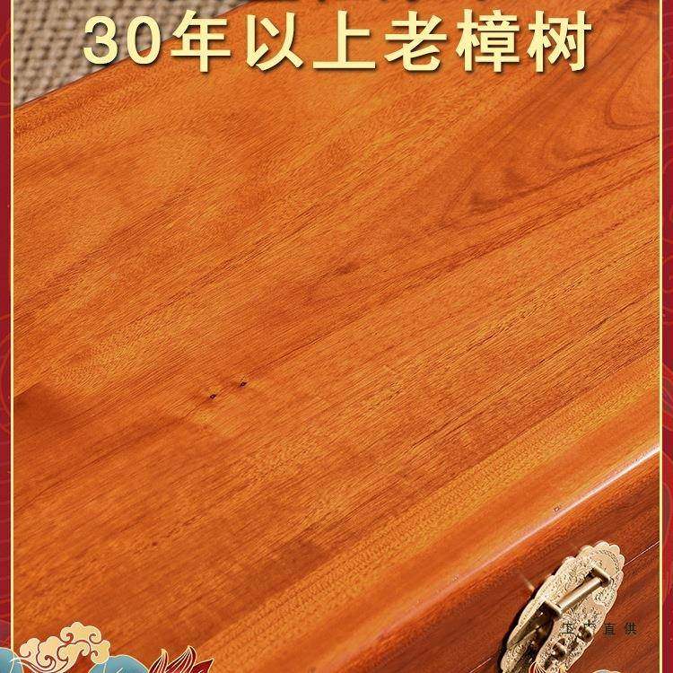 香樟特木箱子全实木板字收藏箱婚嫁箱结平婚箱子储画BMF物箱樟木,淘宝优惠券,粉丝福利购,淘宝优惠卷