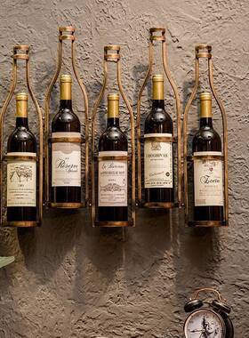 萄复古工风酒架铁艺壁挂酒架吧业台餐厅五瓶酒架家居客厅墙上葡酒