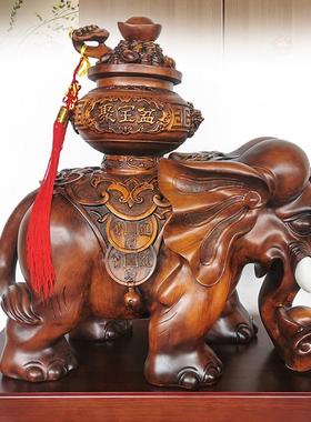 型号财福象落大地饭店开业乔迁礼品客厅公贺司摆件招财实F966SH8S