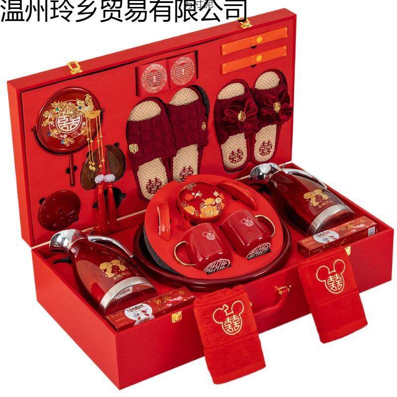 女婚盆玲G2GiPY方陪嫁套装结用物品陪嫁品箱嫁妆婚庆婚礼聚宝套厂,淘宝优惠券,粉丝福利购,淘宝优惠卷