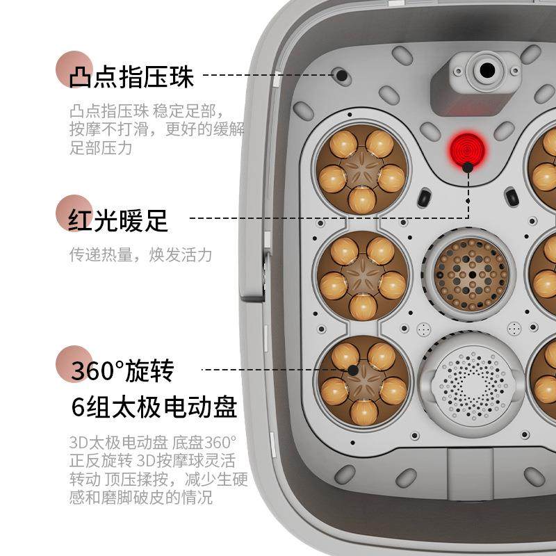 熏蒸足浴盆全自动按摩加热泡脚桶家用洗脚盆电动恒温泡脚盆,淘宝优惠券,粉丝福利购,淘宝优惠卷