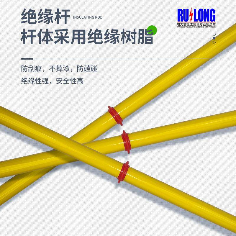 0.4kV-220kV高压接地棒10kV平口快速旋紧式接地棒35kV电力检修,淘宝优惠券,粉丝福利购,淘宝优惠卷