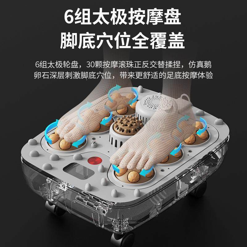 熏蒸足浴盆全自动按摩加热泡脚桶家用洗脚盆电动恒温泡脚盆,淘宝优惠券,粉丝福利购,淘宝优惠卷