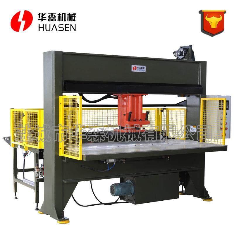 厂家供应研磨材料自动冲裁机移动头龙门式裁断机砂纸足球鞋材冲床,淘宝优惠券,粉丝福利购,淘宝优惠卷