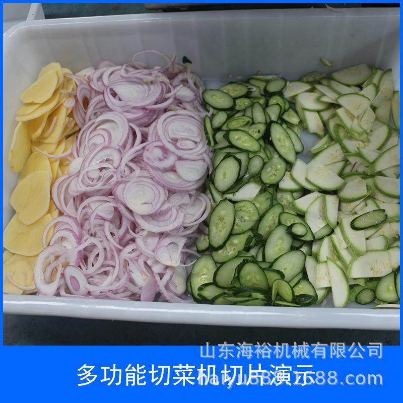 多功能切菜机高品质耐用性智能控制方便操作炊事设备极简风,淘宝优惠券,粉丝福利购,淘宝优惠卷