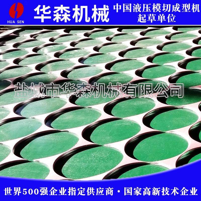 厂家供应研磨材料自动冲裁机移动头龙门式裁断机砂纸足球鞋材冲床,淘宝优惠券,粉丝福利购,淘宝优惠卷