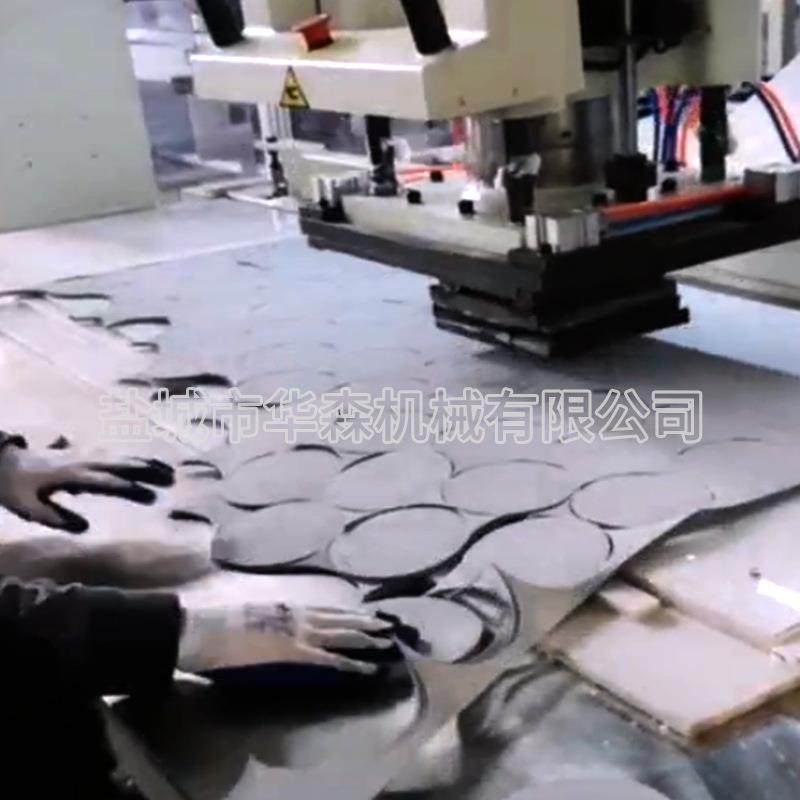 厂家供应研磨材料自动冲裁机移动头龙门式裁断机砂纸足球鞋材冲床,淘宝优惠券,粉丝福利购,淘宝优惠卷