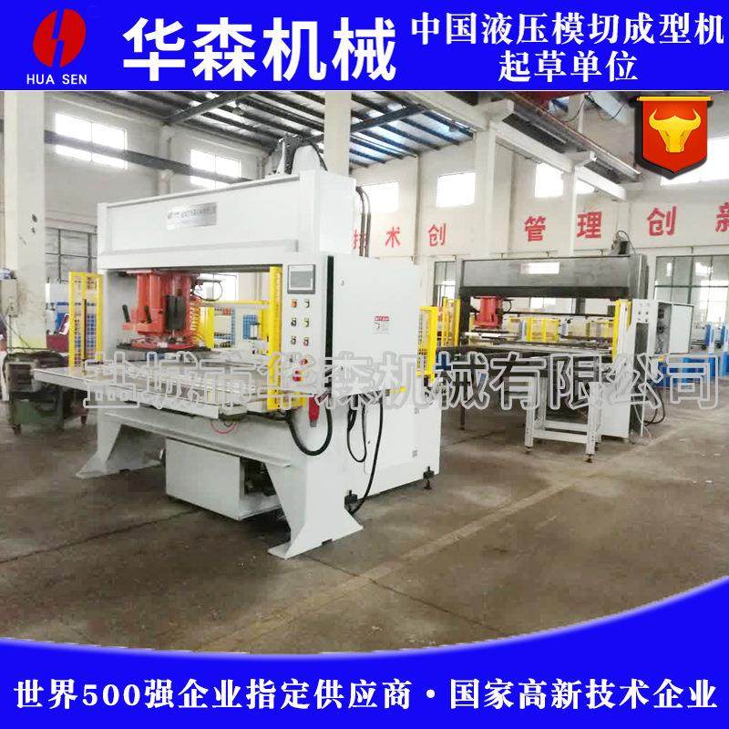 厂家供应研磨材料自动冲裁机移动头龙门式裁断机砂纸足球鞋材冲床,淘宝优惠券,粉丝福利购,淘宝优惠卷