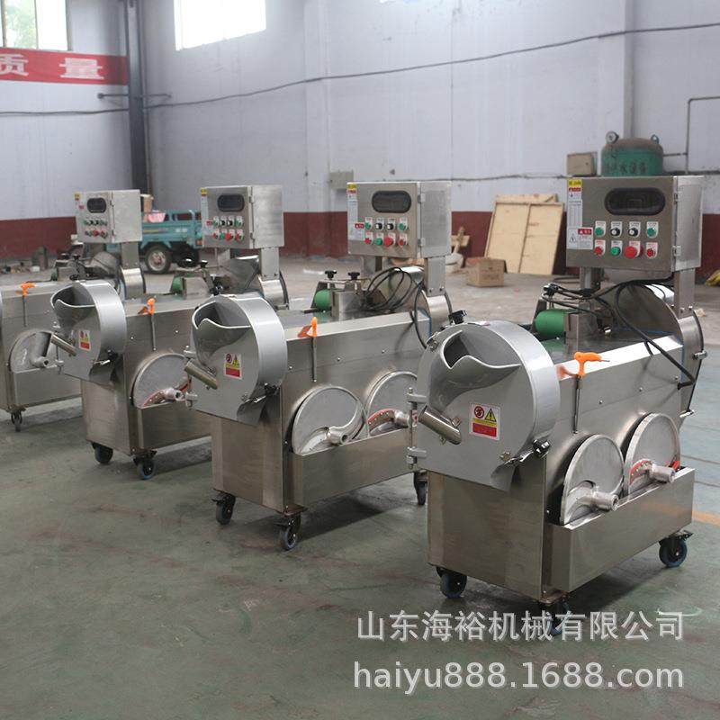 多功能切菜机高品质耐用性智能控制方便操作炊事设备极简风,淘宝优惠券,粉丝福利购,淘宝优惠卷