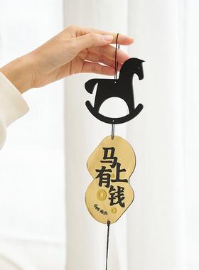 wozoom准TYOS530屋马上钱风铃挂件家居客厅玄关装饰品有富暴创意