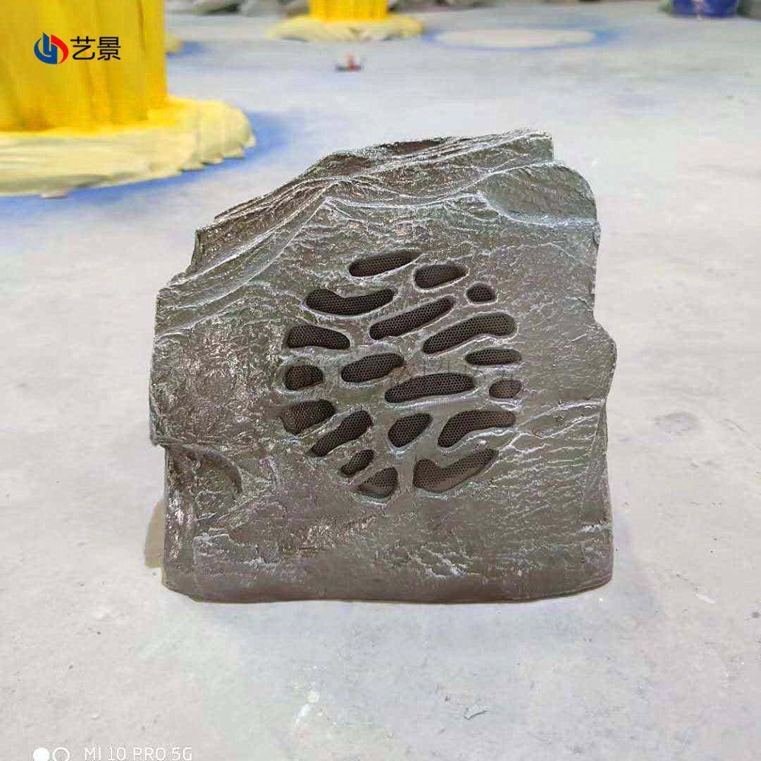 工厂户外防水草坪音箱石头假山音响室外园林广播树脂摆件,淘宝优惠券,粉丝福利购,淘宝优惠卷