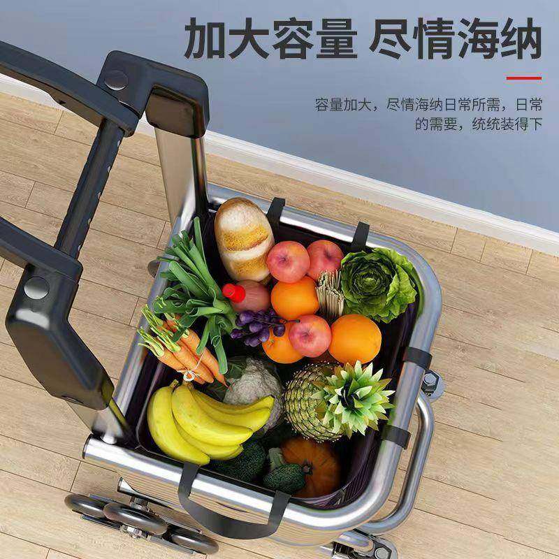 爬楼购物车买菜车小拉车折叠拉杆小推车老人手拉车便携家用小拖车,淘宝优惠券,粉丝福利购,淘宝优惠卷