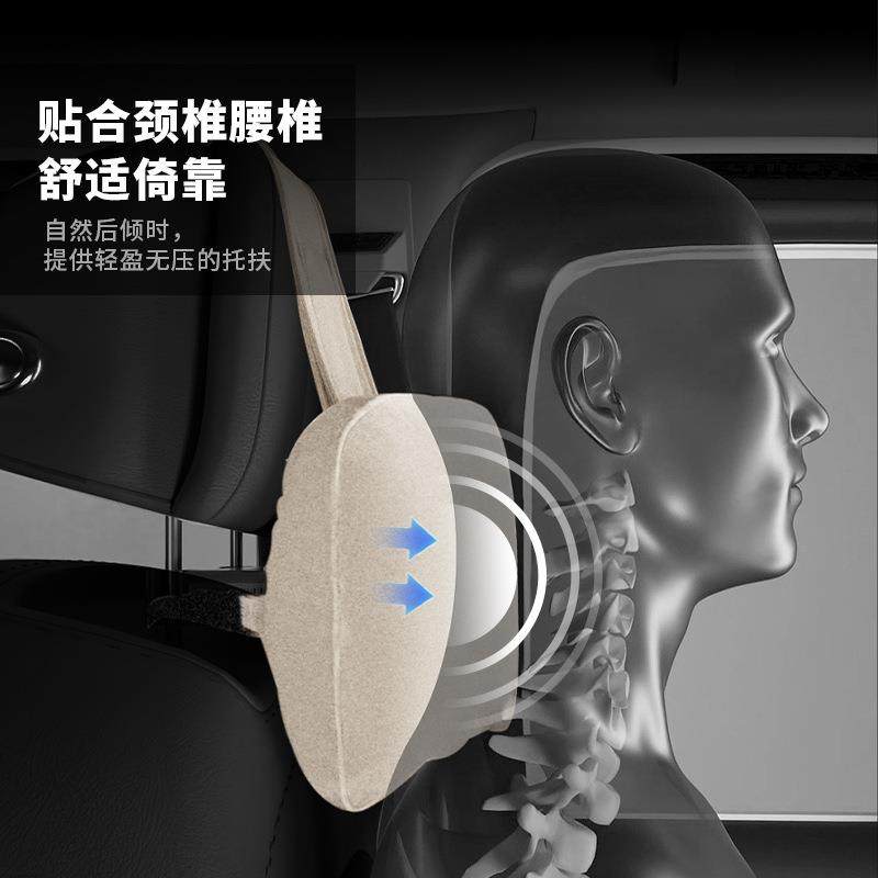 适用于丰田赛那头枕腰靠垫国产塞纳专用品格瑞维亚内饰贴配件改装,淘宝优惠券,粉丝福利购,淘宝优惠卷