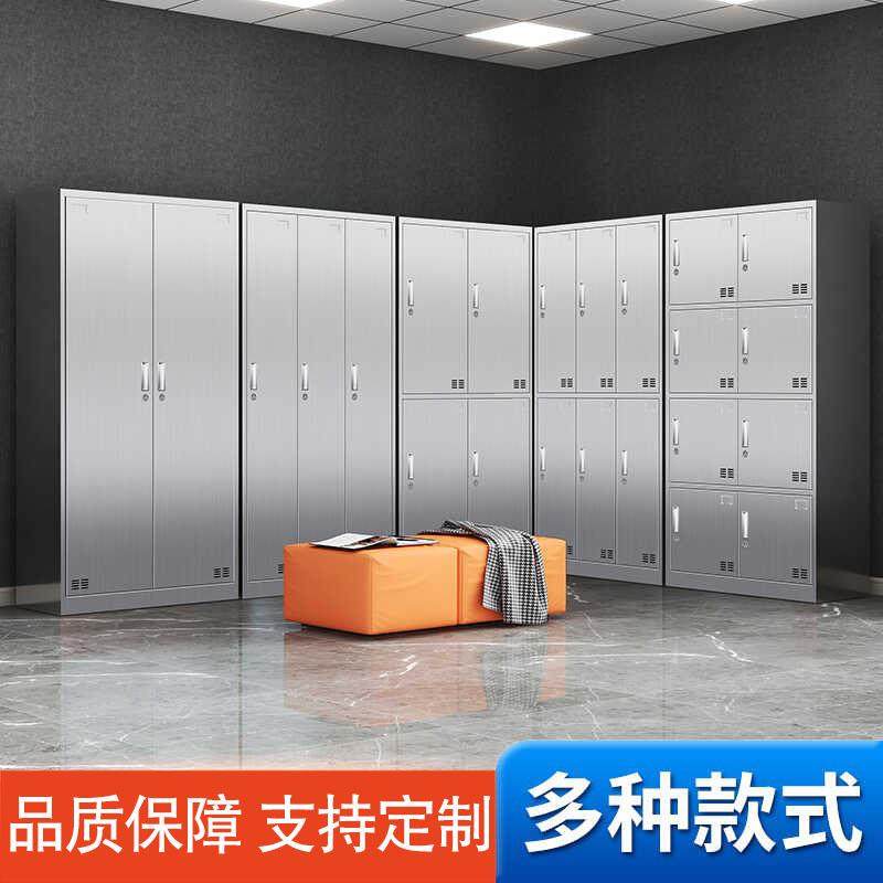 不锈钢餐盘柜工厂员工餐厅食堂碗筷餐具收纳柜饭盒碗筷储物柜,淘宝优惠券,粉丝福利购,淘宝优惠卷