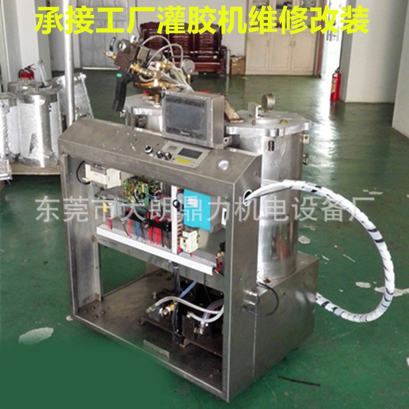 Undertake Dongguan dispensing machine repair and dispensing machine modification services