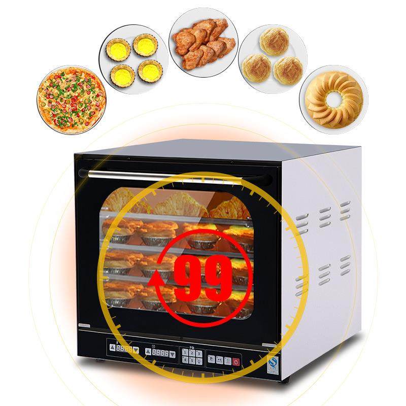 商用热风循环加热电烤箱家用私房烘焙蛋糕月饼大容量4盘,淘宝优惠券,粉丝福利购,淘宝优惠卷