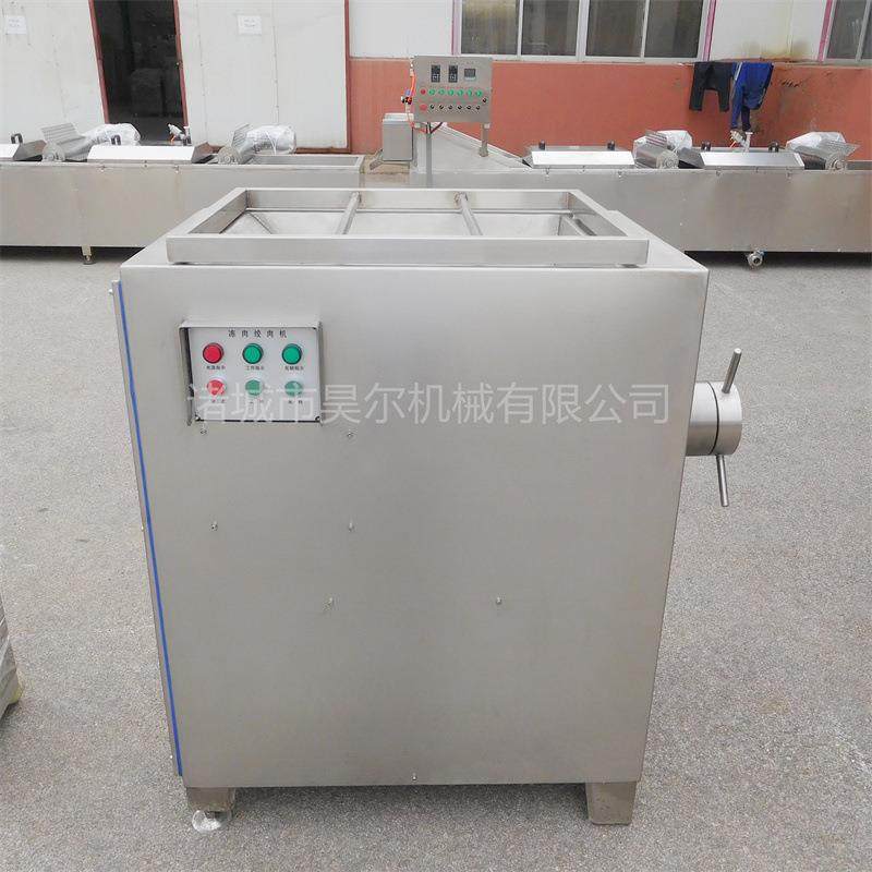 全自动不锈钢鲜肉绞肉设备多功能冻肉绞肉机商用蔬菜辣椒破碎机,淘宝优惠券,粉丝福利购,淘宝优惠卷