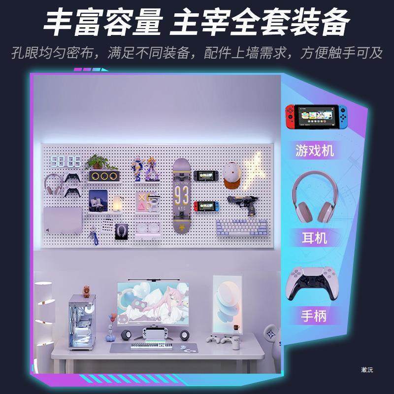 工整具无品牌/墙洞洞挂板收纳架子墙上置物冲孔板五金板不锈架钢,淘宝优惠券,粉丝福利购,淘宝优惠卷