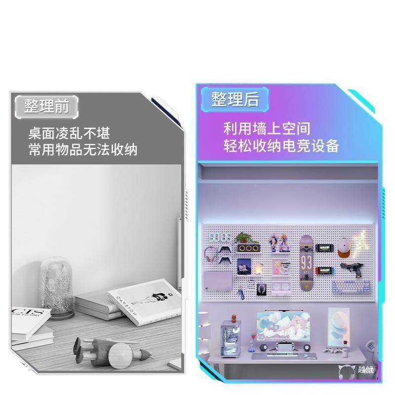工整具无品牌/墙洞洞挂板收纳架子墙上置物冲孔板五金板不锈架钢,淘宝优惠券,粉丝福利购,淘宝优惠卷