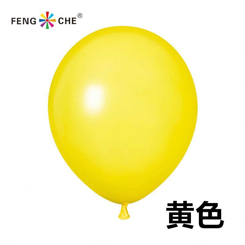 风车36寸正圆乳胶超大庆气球加厚亚开色业店婚礼490装饰光地爆球,淘宝优惠券,粉丝福利购,淘宝优惠卷