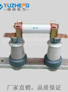 RN1-35KVRN1-10KV6KVRN3-10KV6KV3KV户内高压熔断器高压柜保险丝