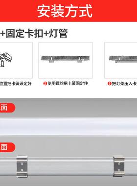 九家led长条一体化机柜灯控制配电柜冷柜照明硬灯条24V防水防尘灯