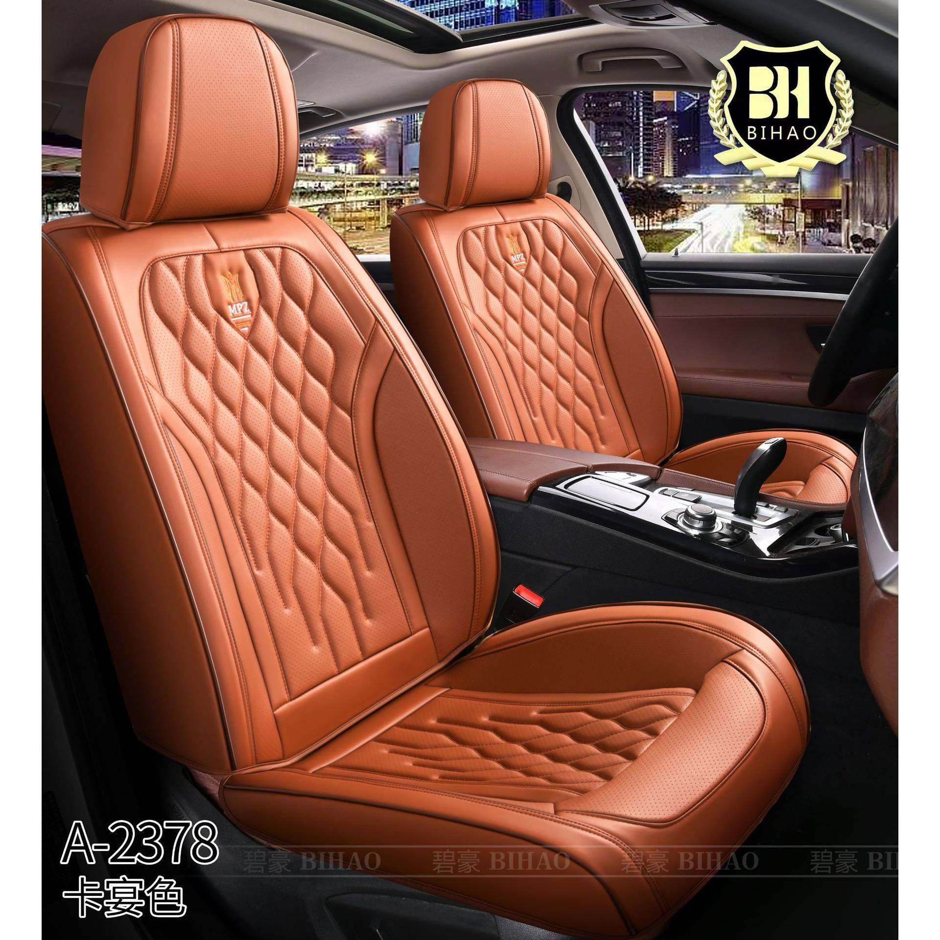 新款四季汽车座套通用汽车座垫高端纳帕皮汽车座椅套实体店汽车座,淘宝优惠券,粉丝福利购,淘宝优惠卷