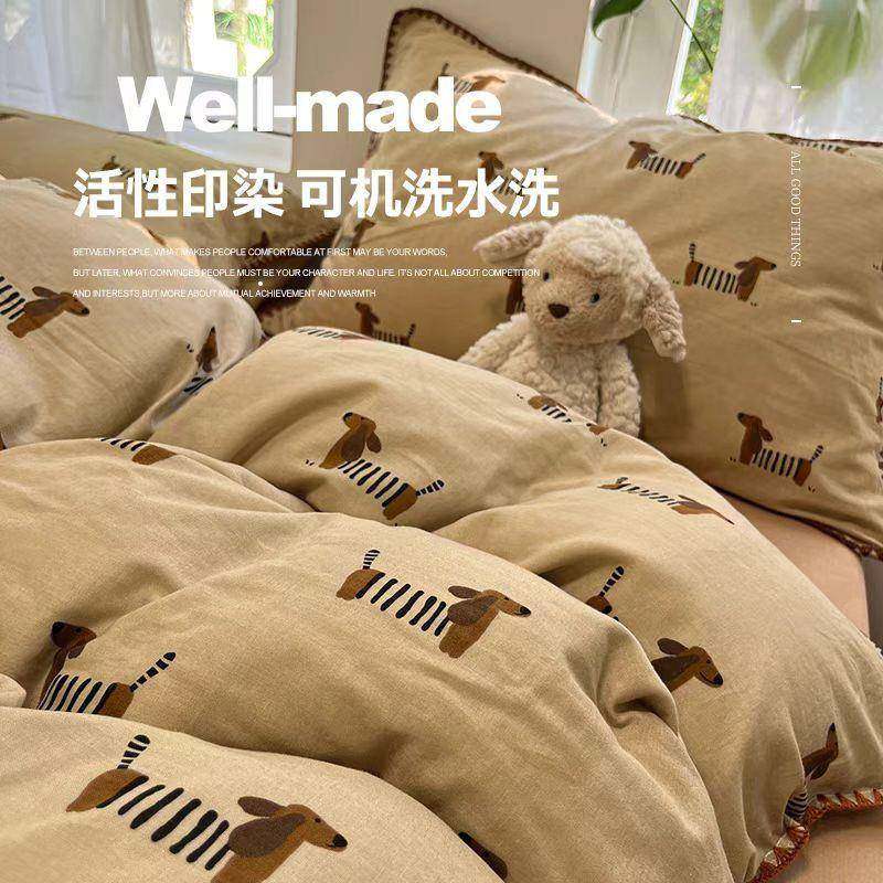 腊肠狗超柔双层纱床上四件套夏季全棉纯棉卡通被套床单床品三件套,淘宝优惠券,粉丝福利购,淘宝优惠卷