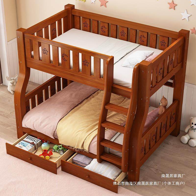 上下铺双层床两层上下床高低床实木子母床交错式小户型木床儿童床,淘宝优惠券,粉丝福利购,淘宝优惠卷