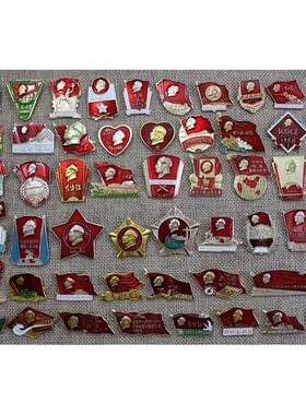 红XZO色旧收藏品微章文主革毛席像章大全120枚毛泽胸东纪念章怀章