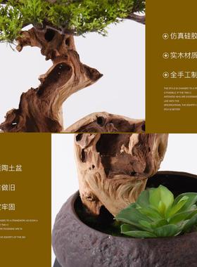 新售中仿真禅意客松会所楼处迎茶室茶楼装饰品日式式枯树盆景HY10